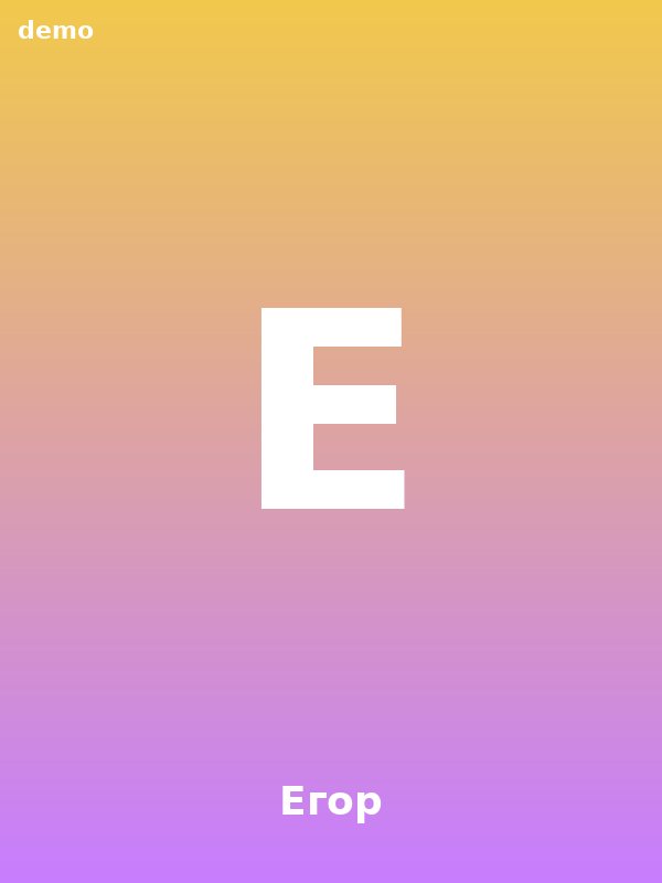 Егор, 21 — парень Екатеринбург